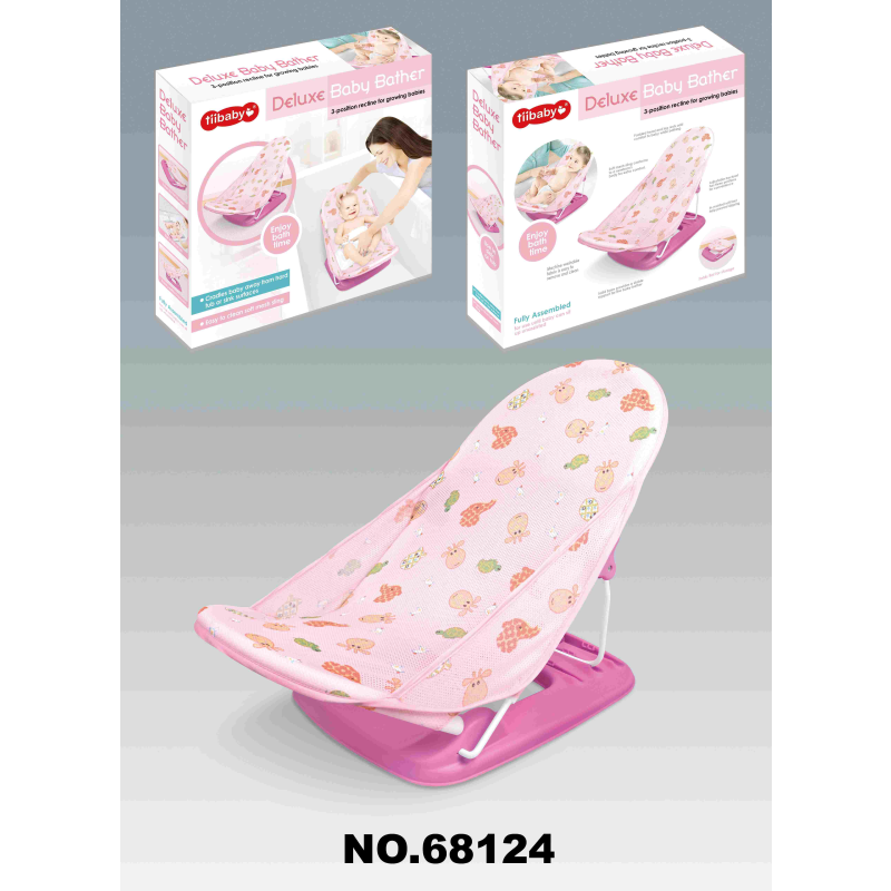 Baby Bath Seat - Adjustable 3 Position Recline