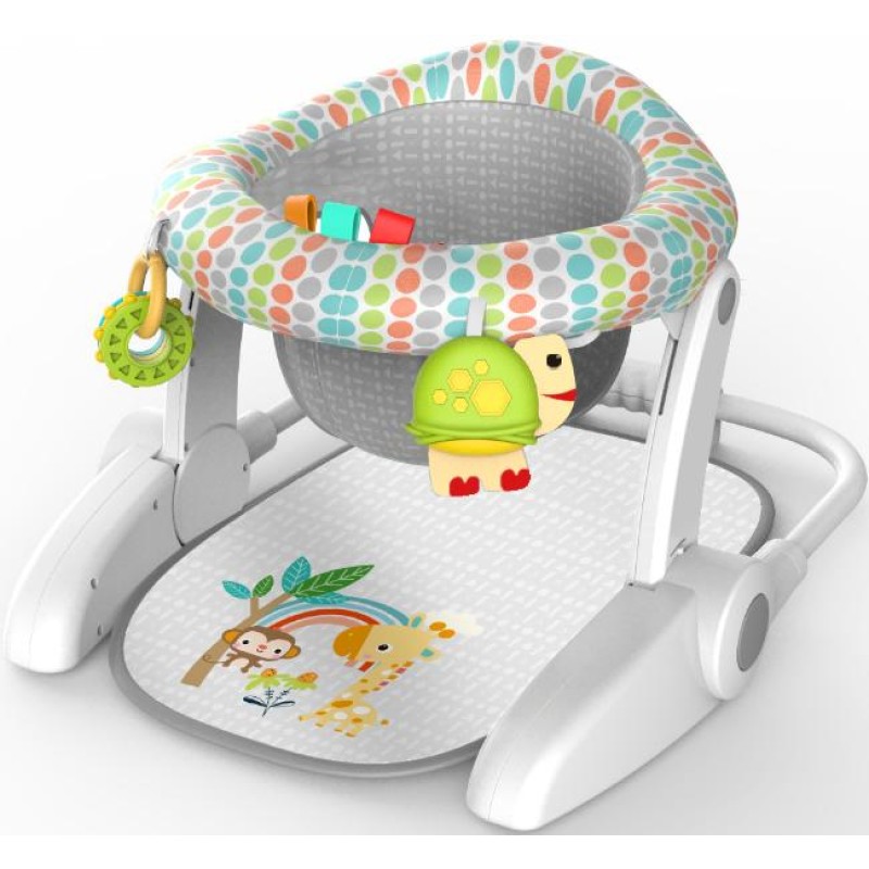Baby Sit Me Up Seat - 3 Position Grow with Infant