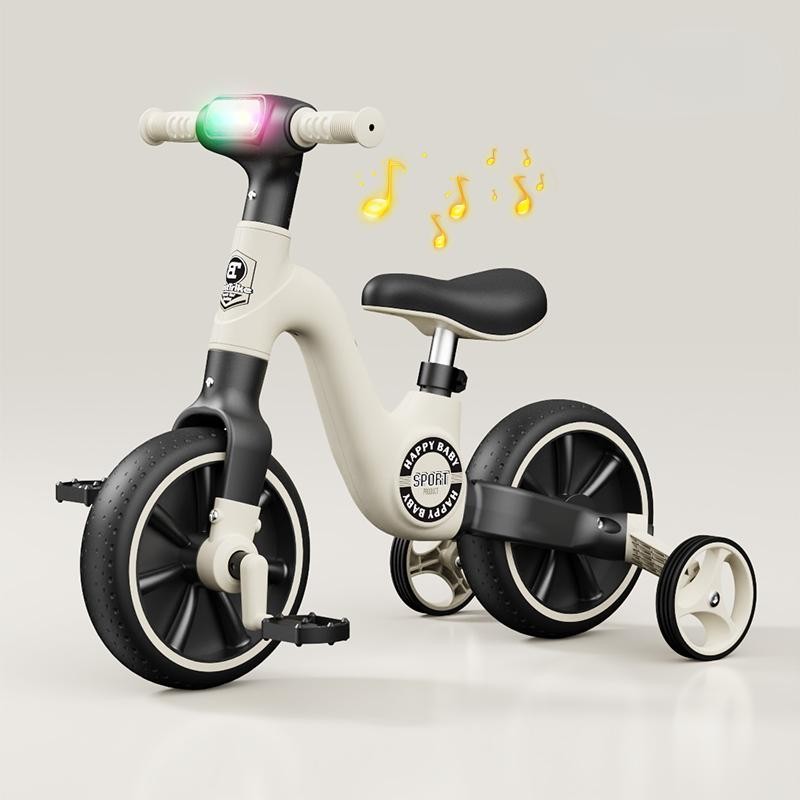 Electric Balance Bike - Magnesium Alloy Frame
