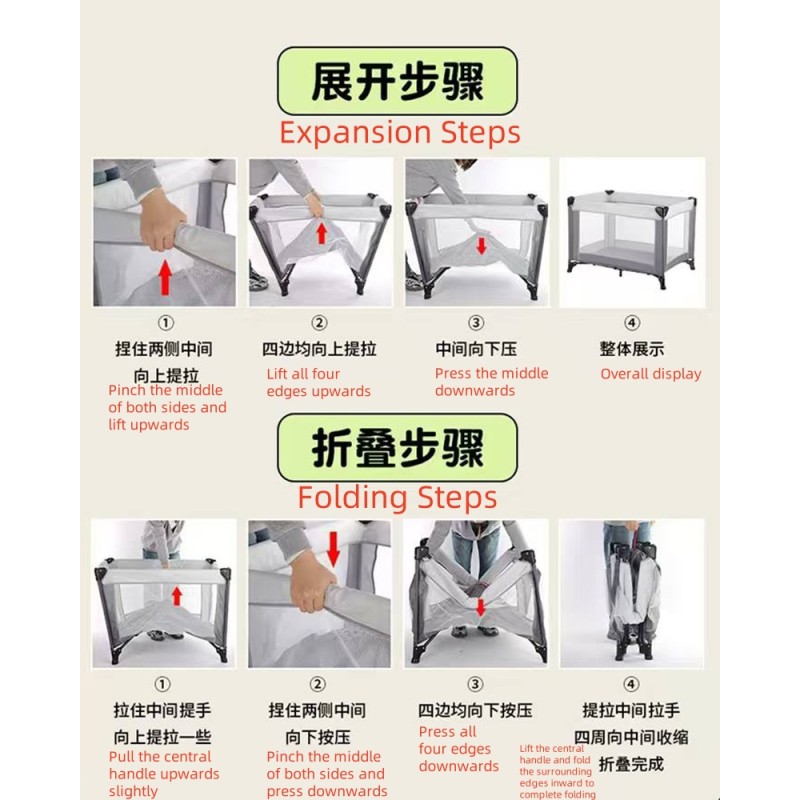 Baby Playard - Aluminum Frame Mosquito Net