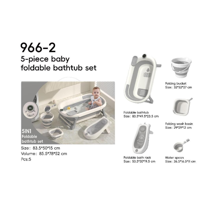 5 in 1 Bathtub Set - Thermometer Function Included