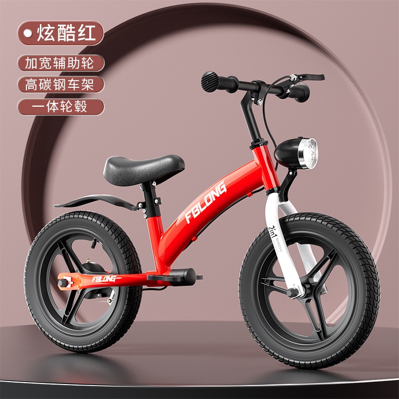 Balance Bike - Manufacturer Direct Price