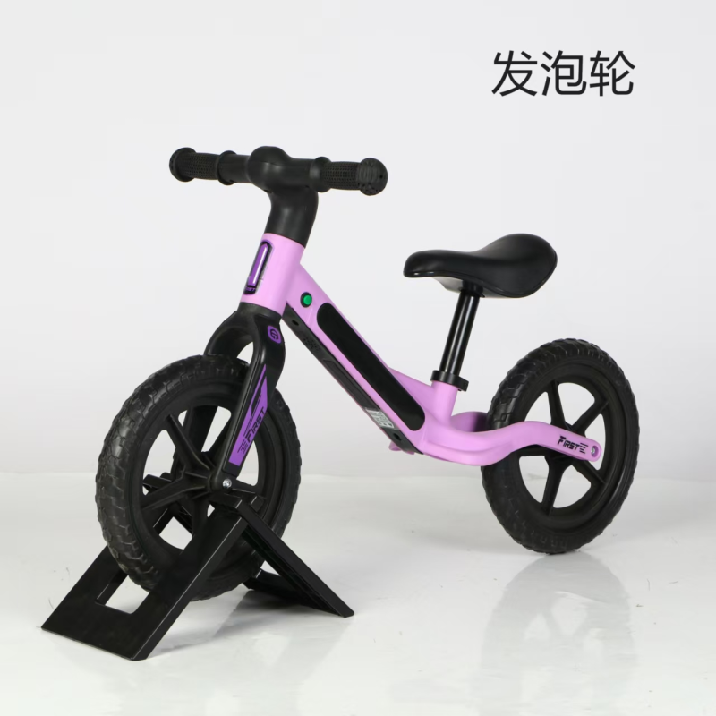 Children Balance Bike - No Pedal 2-4 Years