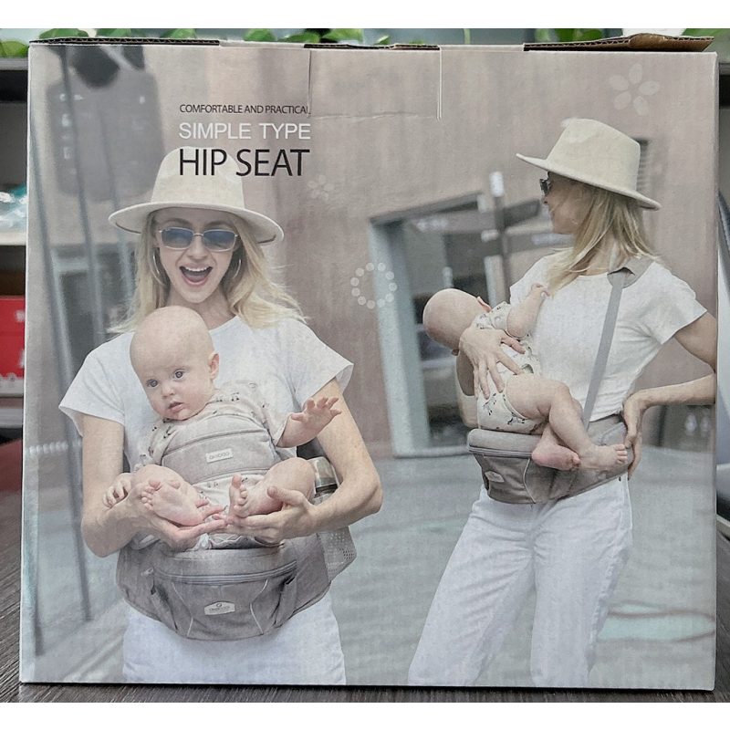 Baby Hip Carrier - Adjustable with Storage Pockets