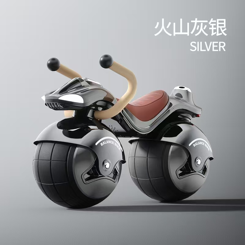 Balance Car - No Pedal 4 Wheel Scooter