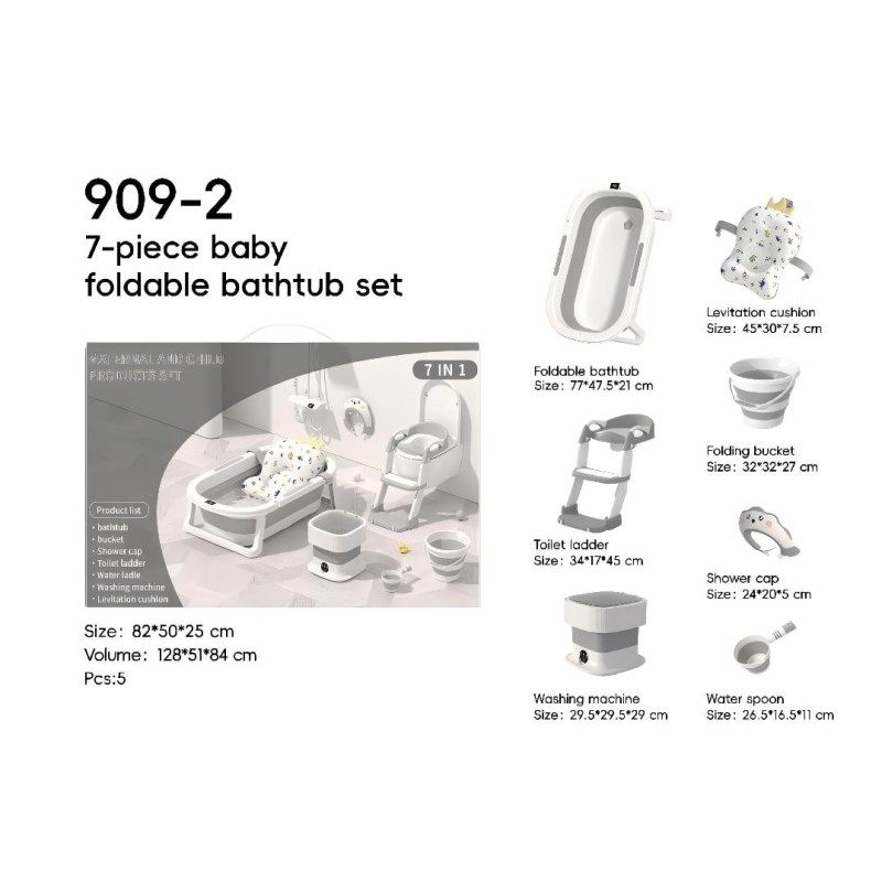 7 in 1 Bathtub Set - Complete Bath Accessories