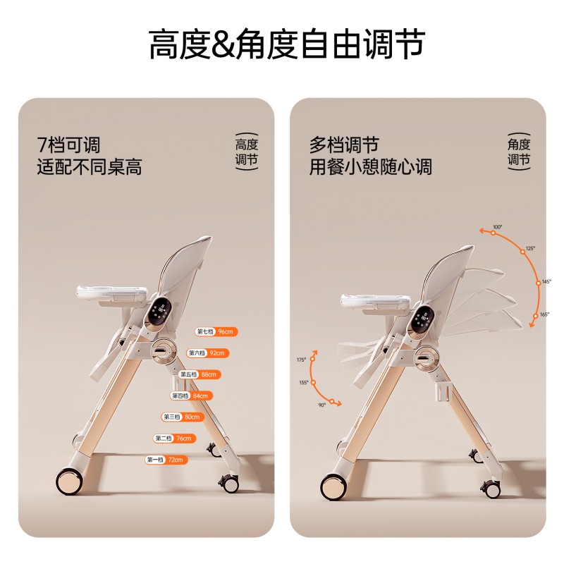 2 in 1 High Chair - Convertible Bassinet