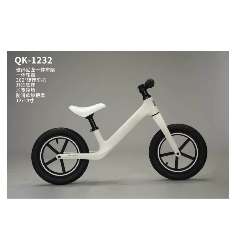 Smart Balance Bike - High-carbon Steel Frame