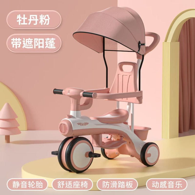 5 in 1 Scooter - Converts 5 Modes Adjustable