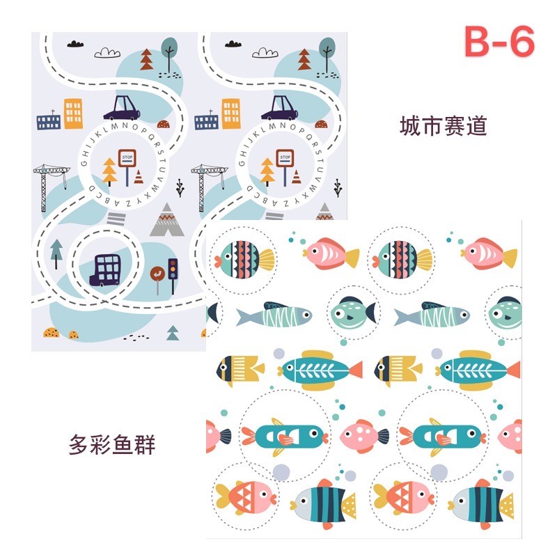 Baby Play Gym - Soft Educational Mat