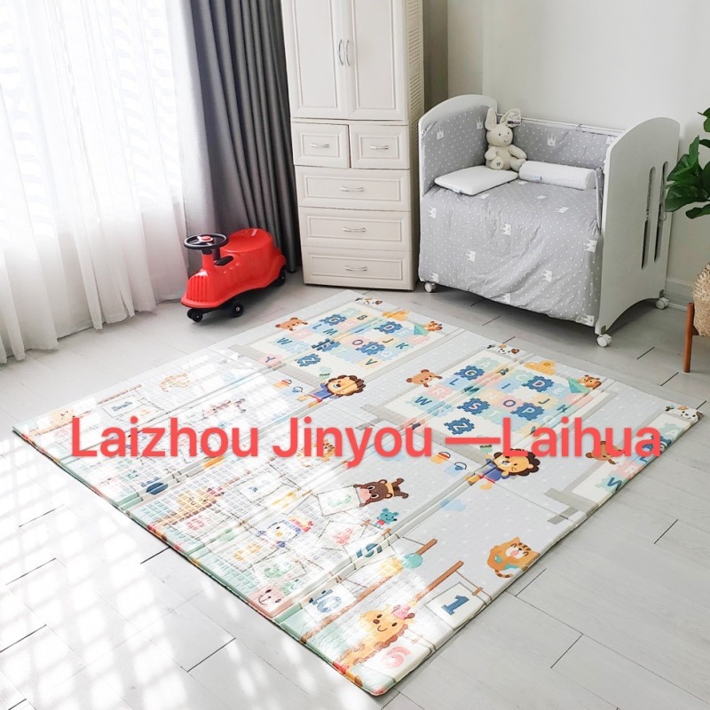 Infant Play Mat - XPE Puzzle Crawling