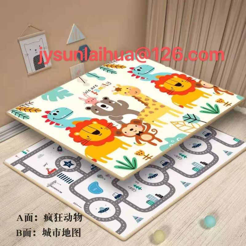 Portable Play Mat - XPE Folding Waterproof