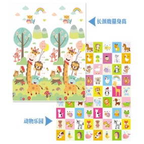 Portable Play Mat - XPE Folding Waterproof