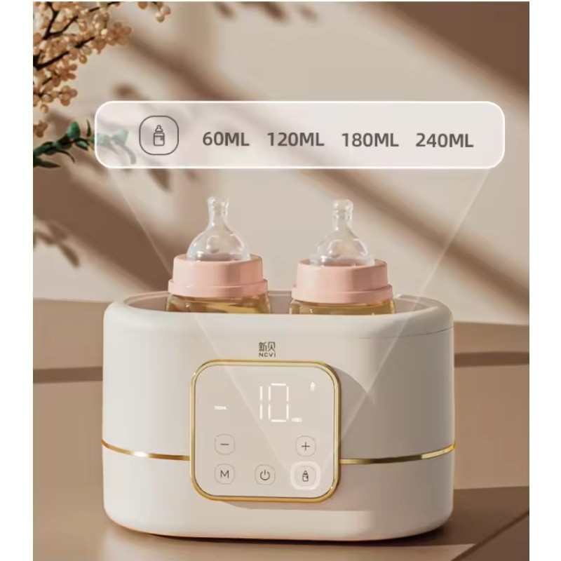 Baby Bottle Warmer Manufacturer - Portable Automatic Rechargeable Milk Warmer