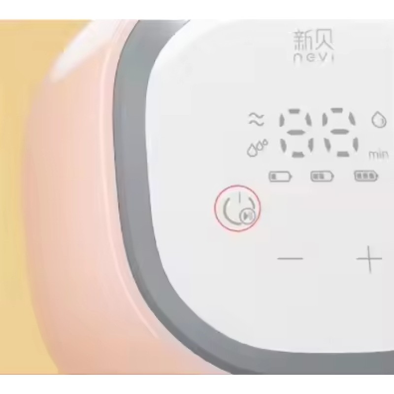 Medical Breast Pump Factory - Rechargeable High Suction Power Smart Pump