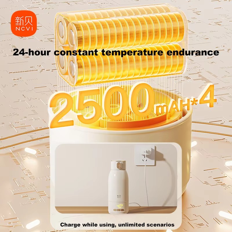 Bottle Warmer Factory - USB Rechargeable Constant Temperature Water Cup