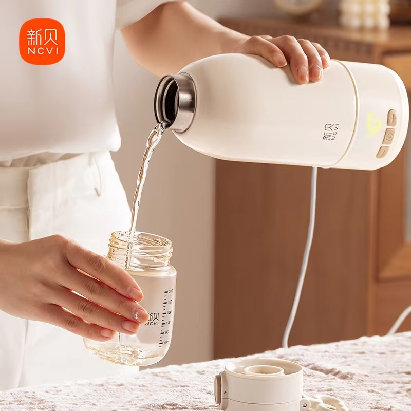 Bottle Warmer Factory - USB Rechargeable Constant Temperature Water Cup