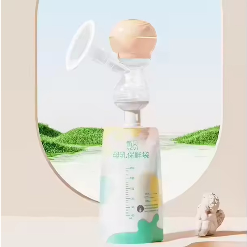 Electric Breast Pump Manufacturer - Portable Frequency Conversion Medical Pump