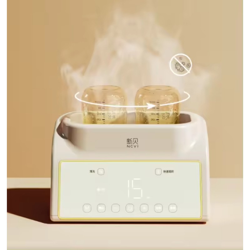 Baby Bottle Warmer Manufacturer - Food Grade Temperature Control Portable Warmer