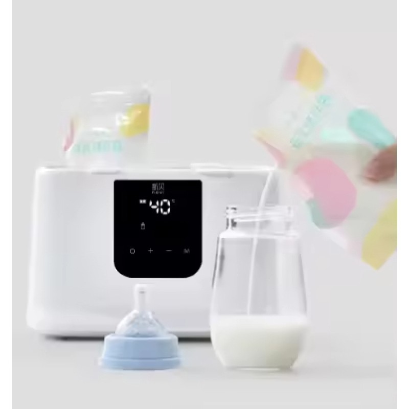 Bottle Warmer Manufacturer - LED Display Milk Heater for Baby Formula