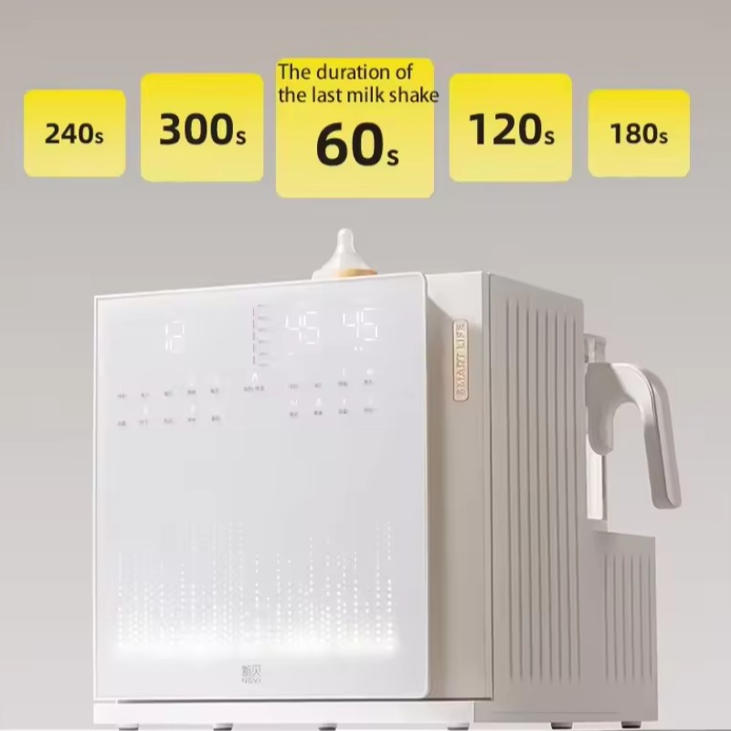 UV Sterilizer Manufacturer - 3 in 1 Low Temperature Smart Baby Bottle Sterilizer