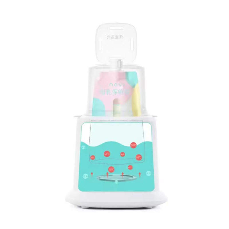 Baby Bottle Warmer Manufacturer - Wireless LCD Display Fast Warming Heater