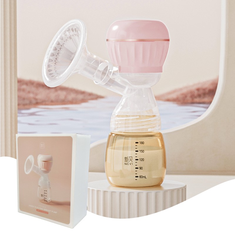 Electric Breast Pump Manufacturer - USB Rechargeable Portable Feeding Pump