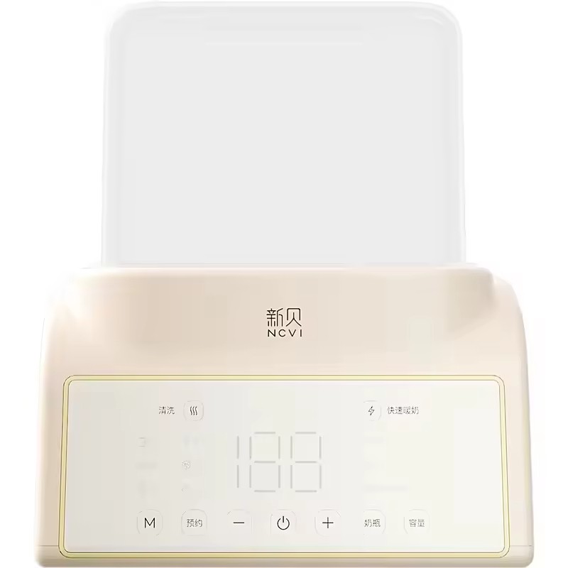 Baby Bottle Warmer Manufacturer - Digital Smart Double Warmer with LCD Display