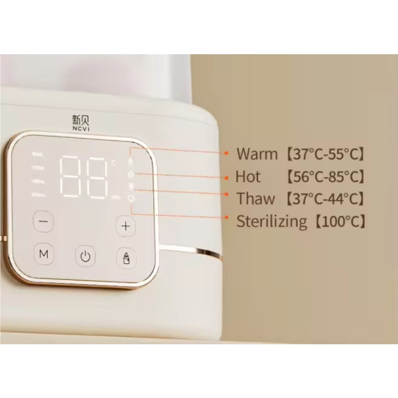 Baby Bottle Warmer Factory - Portable Electric Bottle Warmer and Heater