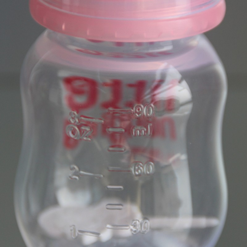 Baby Feeding Bottle - Standard Neck PP Newborn
