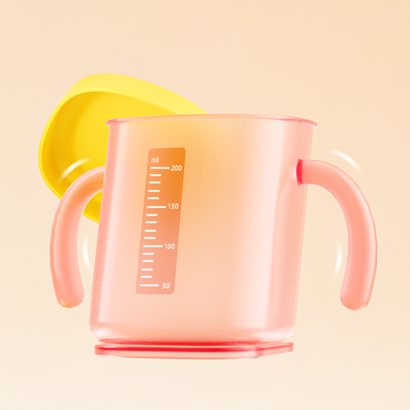 Training Straw Cup - 200ml 3in1 Curve Design