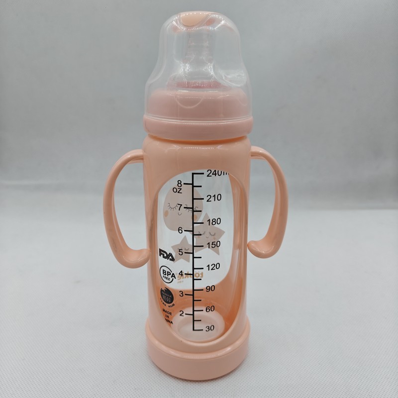 Glass Feeding Bottle - 240ml Wide Neck Handles