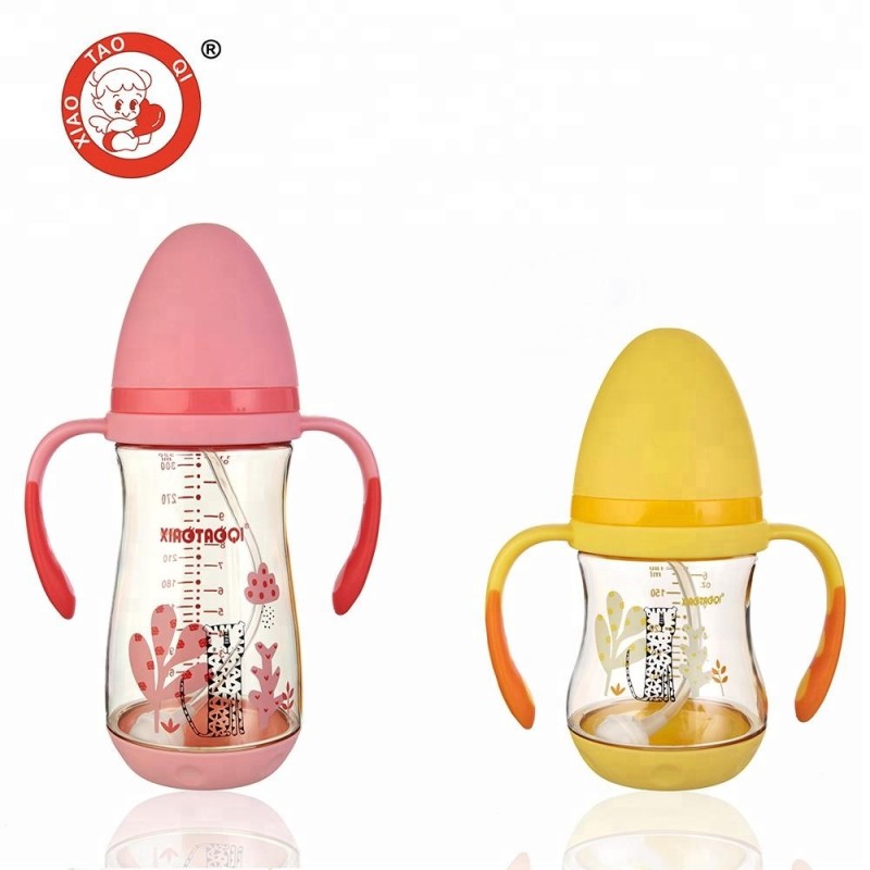 Milk Feeding Bottle - Free Samples Biberon