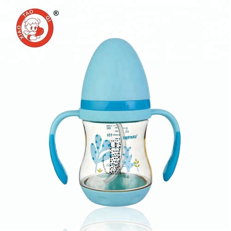 Milk Feeding Bottle - Free Samples Biberon