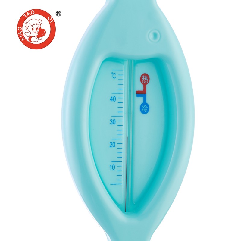 Bath Thermometer - Waterproof Shower Baby