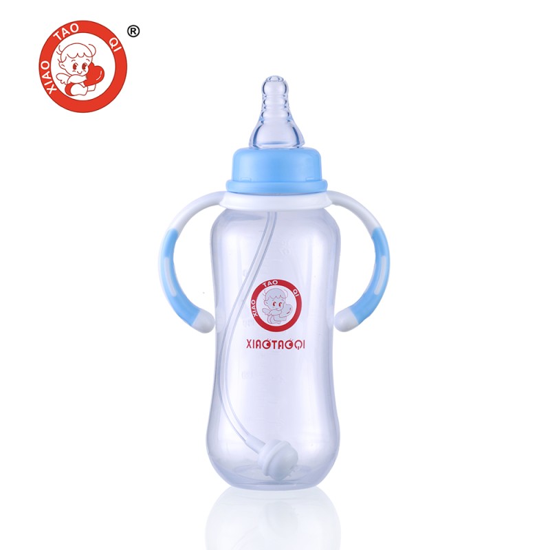 PP Feeding Bottle - 10oz Free Sample