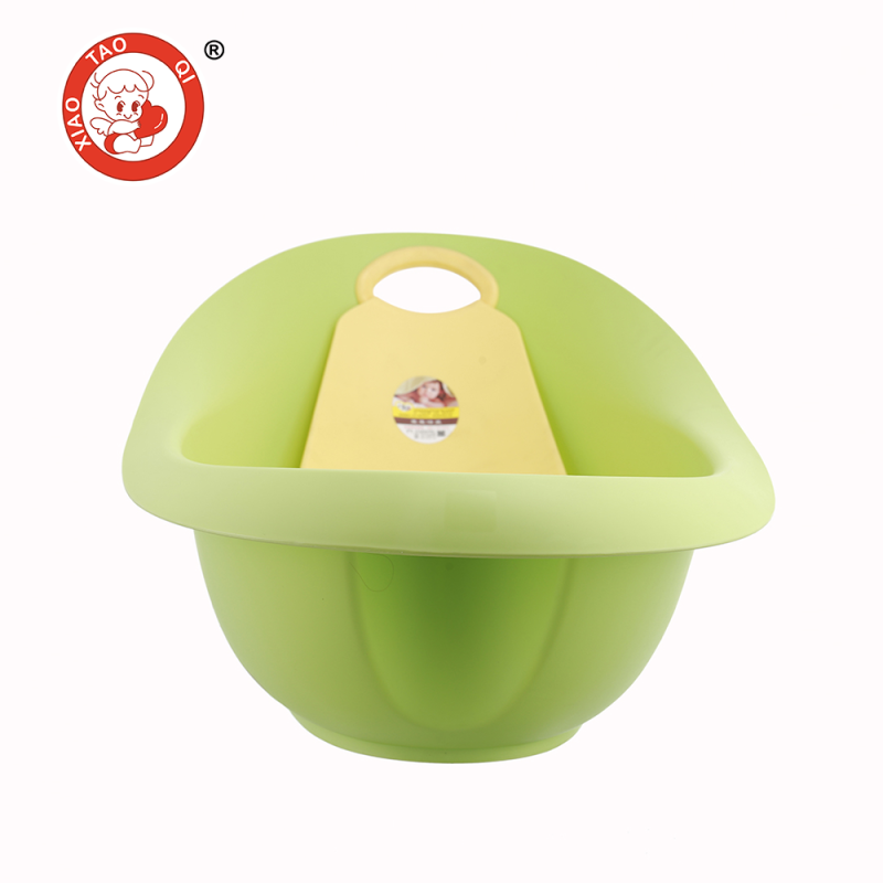 Portable Bathtub - Standing Design for Children