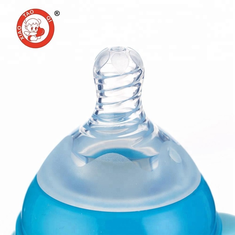 Milk Feeding Bottle - Free Samples Biberon
