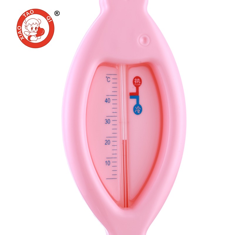 Bath Thermometer - Waterproof Shower Baby