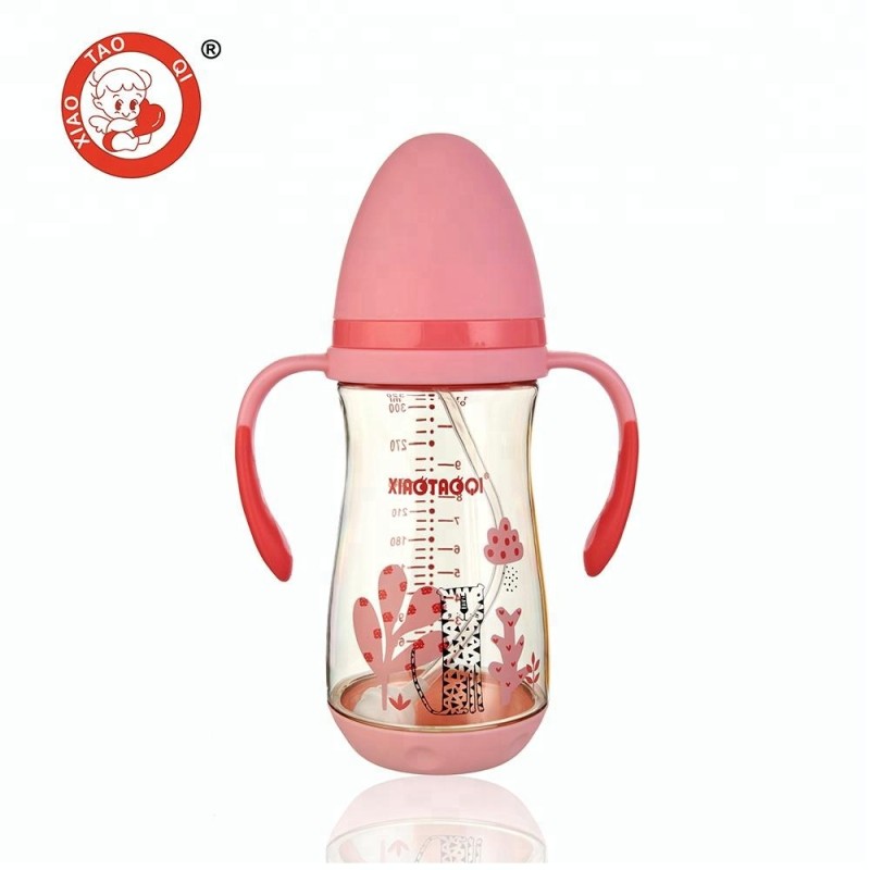 Milk Feeding Bottle - Free Samples Biberon