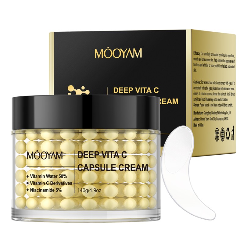 Private Label Deep Vitamin C Golden Hydrating Jelly Face Moisturizer Skincare Anti Aging Capsule Cream