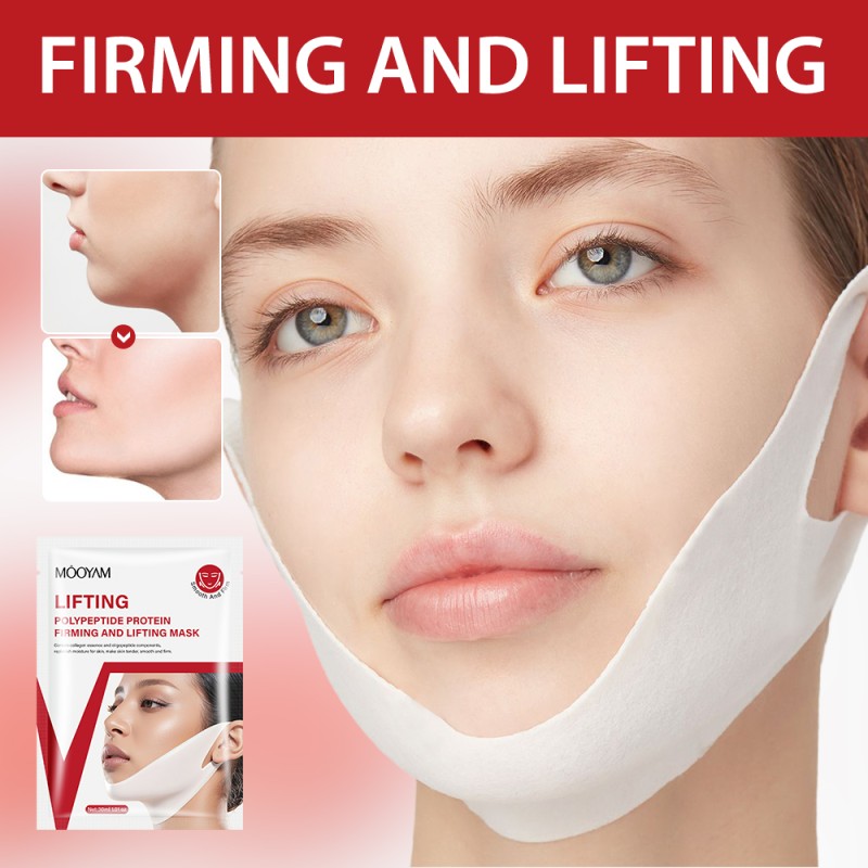 Private Label Polypeptide Protein Firming and Lifting Mask Contain Collagen Essence 30ml OEM ODM MOOYAM Sheet Facial Mask