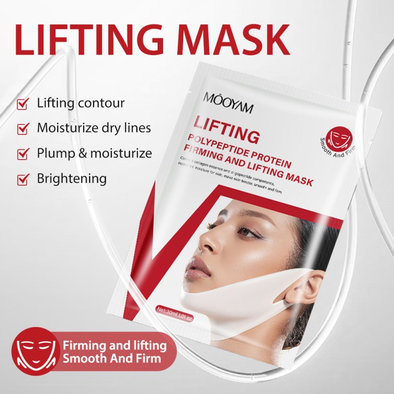 Private Label Polypeptide Protein Firming and Lifting Mask Contain Collagen Essence 30ml OEM ODM MOOYAM Sheet Facial Mask