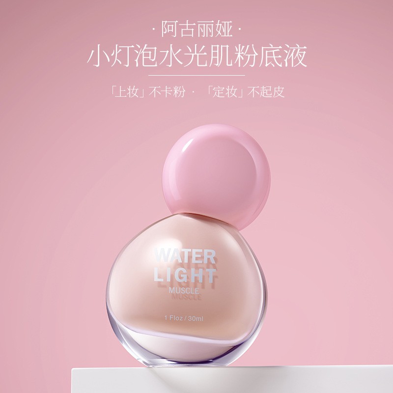 OEM Private Label Concealer Liquid Foundation Moisturizing Whitening Waterproof Long Lasting Face Makeup Foundation