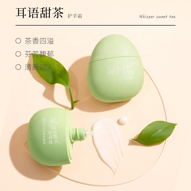 Private Label Peach Sweet Tea Egg Hand Cream 30g Mini Hand Cream Lotion Moisturizing Hand Cream Wholesale