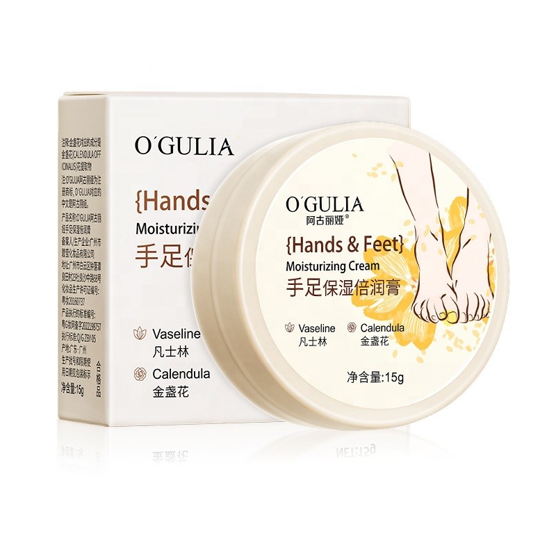 Hand and Foot Moisturizing Cream Calendula Extract Anti-Drying Crack Foot Cream Heel Cracked Repair Feet Cream