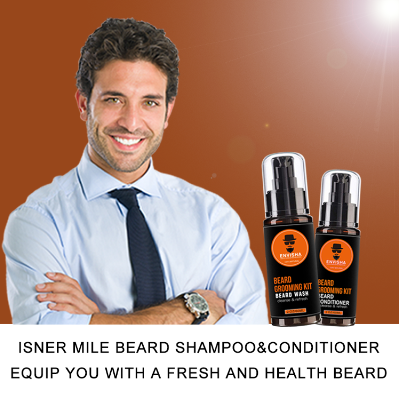 Men's Skin Care Set Manufacturer - Vegan Organic Men Face Set Moisturizer Cream Set