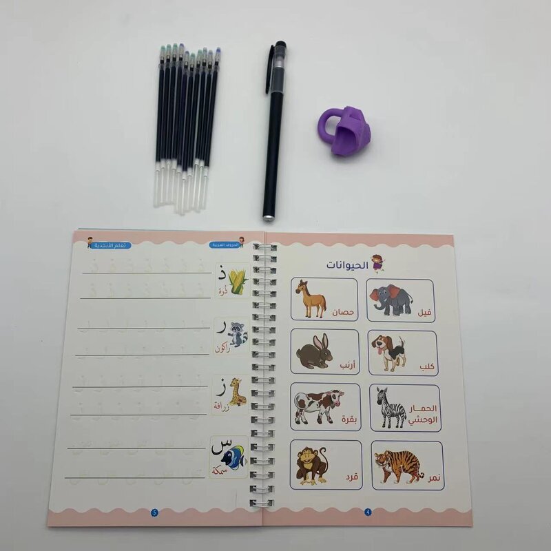 Children's Gifts Supplier - Reusable Practice Copybook OEM