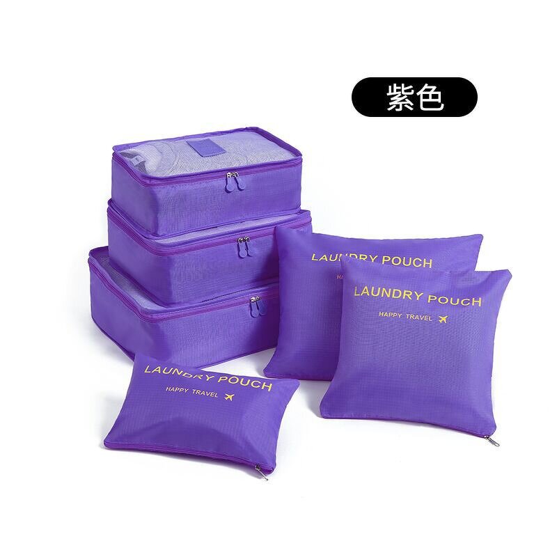 Travel Storage Bags Manufacturer - Waterproof Packing Cube Set