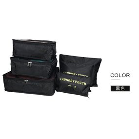 Travel Organizer Bags Supplier - Portable Luggage Storage Pouches